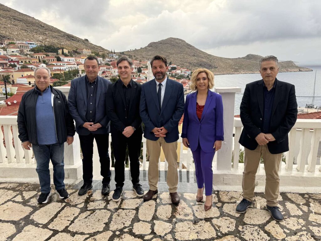 Επιστημονική Αποστολή στη Χάλκη